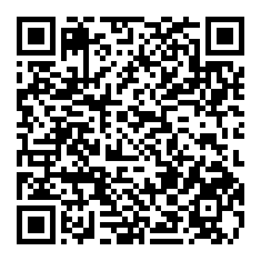 QR-kod till produktbladet för Apple iPhone 17 Pro