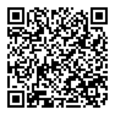 QR-kod till produktbladet för Apple iPhone 17